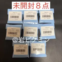 鬼滅の刃　カフェ　実りの秋まつり　ランダムくま缶バッジB未開封８点セット