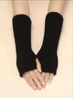 リブニット　フィンガーレス　アームカバー 3色セット