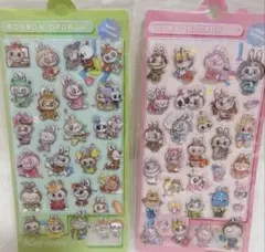 ラブブ　ウォーターシール