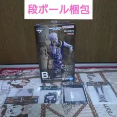 一番くじ　ハンターハンター　B賞 ゼノ=ゾルディック