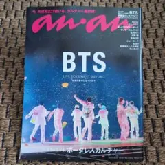 Item thumbnail for item 4e29ae95-66a9-4f78-91f1-b7456798ec3b