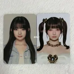 2026年最新】ive レイ ポーチの人気アイテム - メルカリ