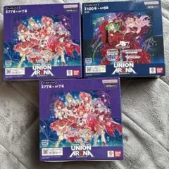 UNION ARENA マクロス ブースターパック Vol.2 3BOX - メルカリ