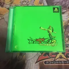 バスドアムーブ2 ダンス天国MIX ps1 ソフト　2