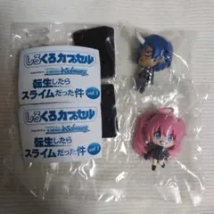 転スラ しろくろカプセル ミリム、ソウエイ