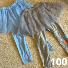 チュチュ付きレギンス 水色とグレー