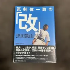 Item thumbnail for item 3ac19f63-33ed-4d72-9721-198b78953fd3