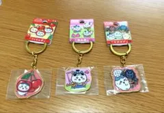 ちいかわ　ご当地　キーホルダー