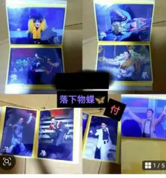 Item thumbnail for item 5635beba-4526-4734-87e8-2027f90a0eea