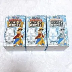 ワンピース 樽型グラス 3個セット セブンイレブン限定