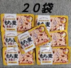 UHA味覚糖 もち麦満腹バー 十六雑穀プラス 20袋のサムネイル