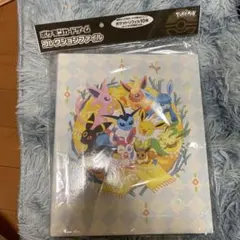 ポケモンカードゲーム コレクションファイル イーブイズのサムネイル