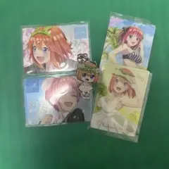 五等分の花嫁アクリルキーホルダーとカードセット