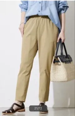 JOURNAL STANDARD ナイロンストレッチパンツパンツ　ベージ 34