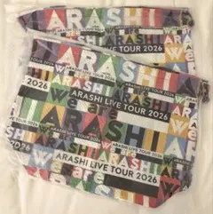 新品未開封 嵐 We are ARASHI2026 ショッピングバッグ 2セット - メルカリ