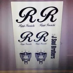 三代目 隆二 タトゥーシール