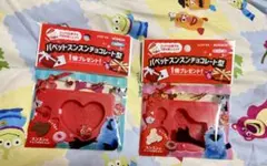 Item thumbnail for item 0d853e46-429b-4a7a-8cf4-8f522bfc1b80