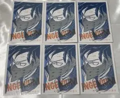 僕のヒーローアカデミア ワンシーンカードコレクション 飯田 6枚