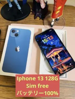 iPhone13 本体 SIMフリー 256G 美品 充電容量100% Amazon | 【整備済み品】 Apple iPhone 13 Pro 256GB シルバー
