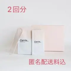 Carrie_ キャリー モイスチャージェルパック 炭酸パック 4回分 Carrie_ モイスチャージェルパック – carrie_
