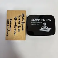 Item thumbnail for item 133b2244-b15a-4121-9359-17a7b212b503