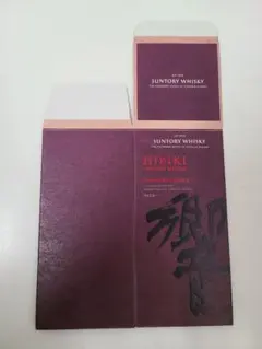 2025年最新】響 空箱の人気アイテム - メルカリ