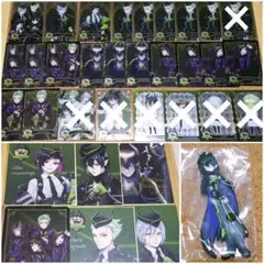 ツイステディアソムニアセット