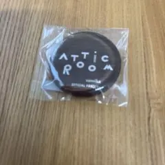 Item thumbnail for item 1146e5e1-35c4-458c-9c73-f6655dadfd9d