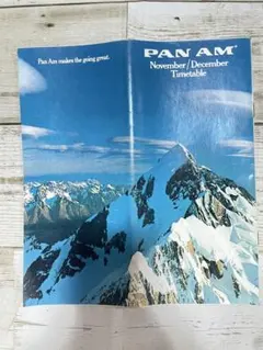 1️⃣パンナム航空 1970年 タイムテーブル　PAN AM
