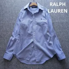 ラルフローレン　国内正規品　オーバーサイズ　ポニー刺繡　ストライプシャツ