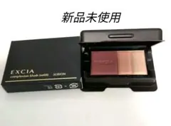 EXCIA complexion blush (レフィル)