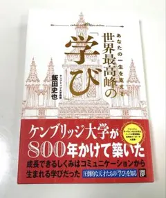 Item thumbnail for item 1d2e570a-1f3d-4d39-822a-849c857052c9