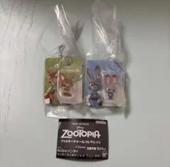 ズートピア　ブリスターチャームコレクション　ニック・ジュディー