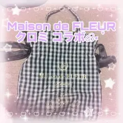Maison de FLEUR クロミ コラボ トートバッグ