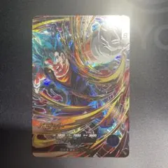 ドラゴンボールスーパーダイバーズ sdv7-sec ベジット