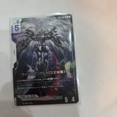 ガンダムウォー ウイングガンダムゼロ(EW版) GD05-067 LR 極美品