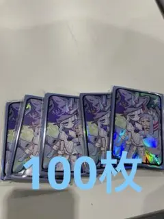 遊戯王 ycsj大阪2026 ウィッチクラフトマスターヴェール スリーブ100枚 