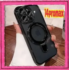 iPhon ケース 磁気充電 magsafe対応リング付き 韓国 ブラック 14