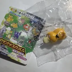 ポケモンゲットコレクションズ コダック