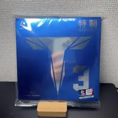 LOKI ロキ　T3 特注　テンション　裏 ソフト　ラバー　卓球　39度　赤