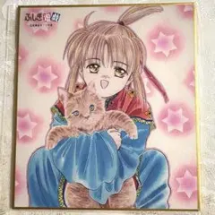 【新品、未使用】ふしぎ遊戯　dmmスクラッチ　ハンカチ　9枚セット ふしぎ遊戯 DMMスクラッチくじ ハンカチ 奎宿& 昴宿 - メルカリ