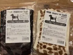 ペットプロ マナーベルト M キリン&カモフラージュセットのサムネイル