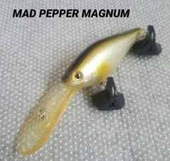 マッドペッパー マグナム 純金箔 ←だと思われます。 純金箔 マッドペッパーマグナム ファットペッパー ファット