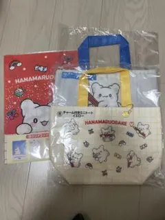 はなまるおばけ 当たりくじ