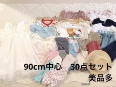 《セール・新品多》子供服(春夏秋)ドレス95cm中心30点セットのサムネイル