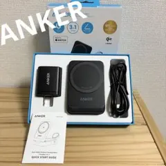 美品　Anker MagGo Wireless Charging Station
