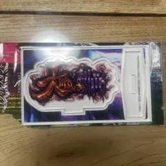 東京喰種 アクリルスタンド 大喰いの利世