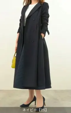 【Liala×PG】ベルト付き くるみボタン テーラード コート