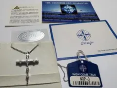 チャンミン様 リクエスト 2点 まとめ商品