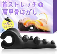 Item thumbnail for item 128155cf-75ff-4296-ab13-e740ec5b79b4